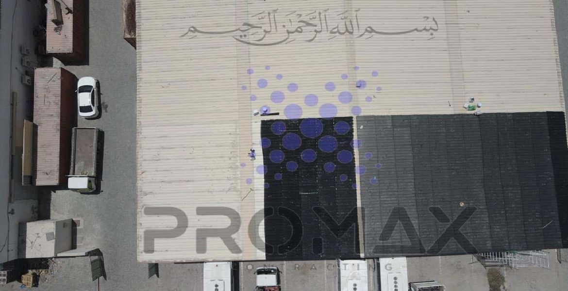 Global Corp Group - metal roof waterproofing project by Promax in Dubai, UAE